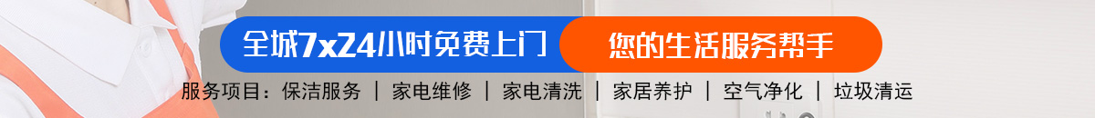 加拿大28-加拿大28走势|走势在线查询|极致专业走势图分析平台！加拿大28-预测网|加拿大28预测|PC28预测|极致火热优质的免费预测网站！